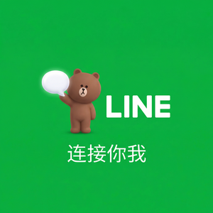 LINE中文官网 - LINE Works考勤管理功能介绍
